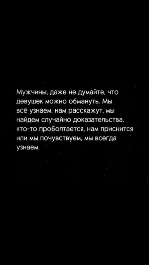@Екатерина