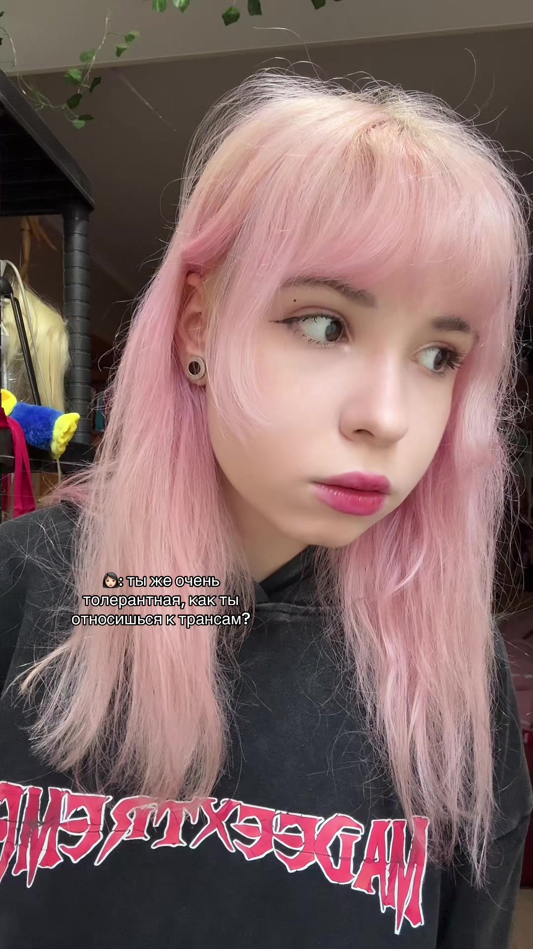 @амфибия