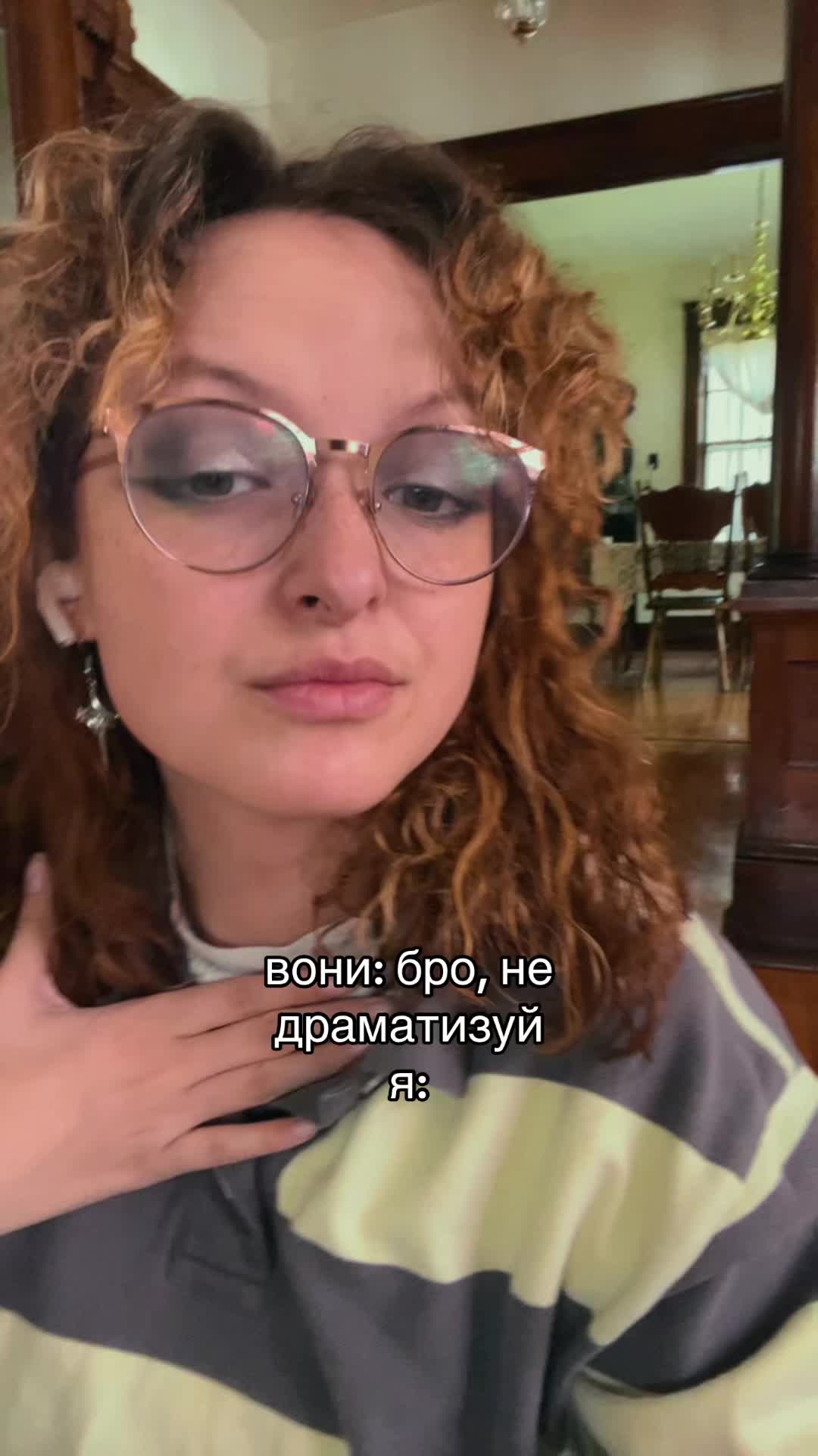 @ashley