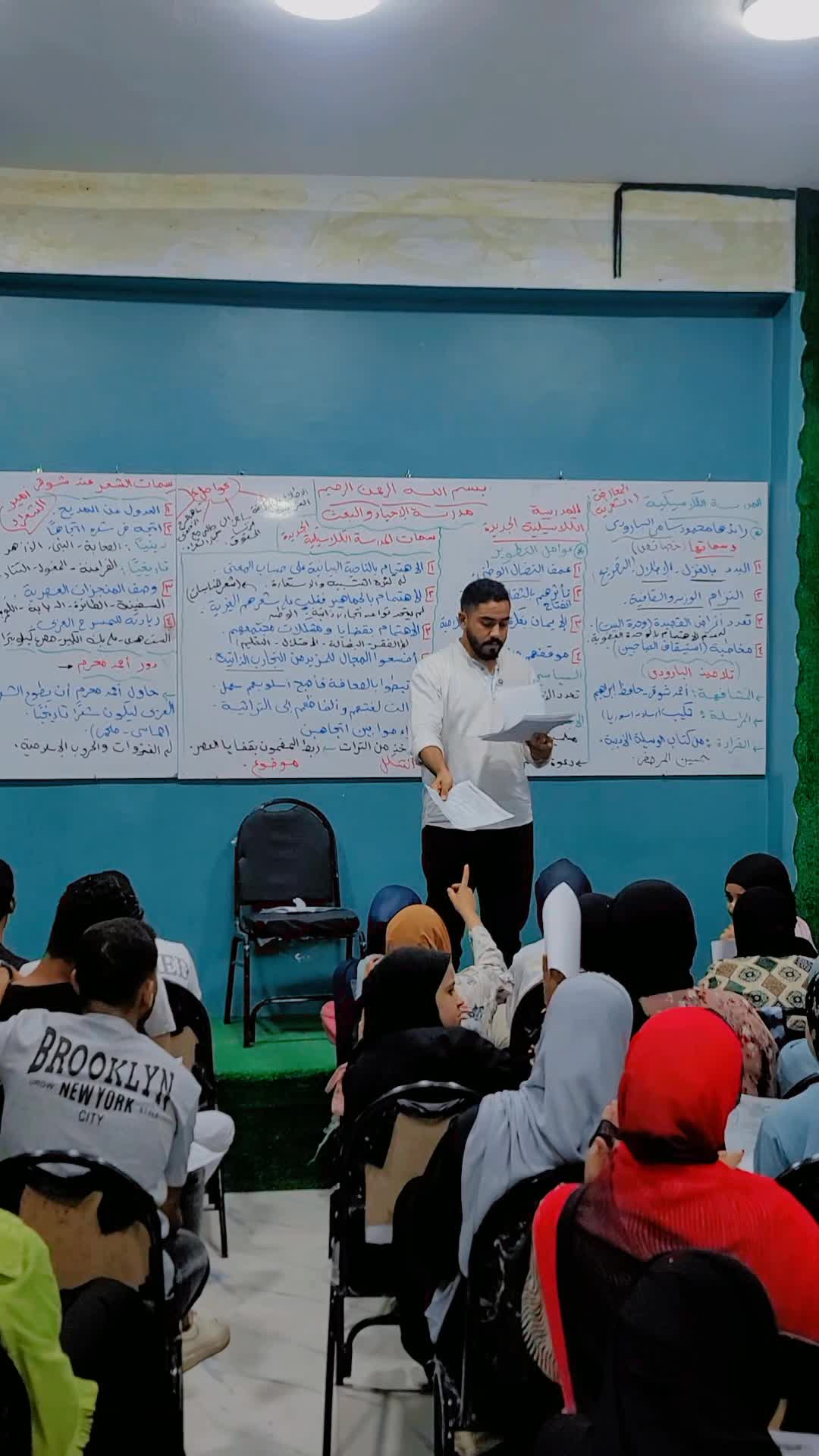 @َ مستر إبراهيم مجدي- المُبين
