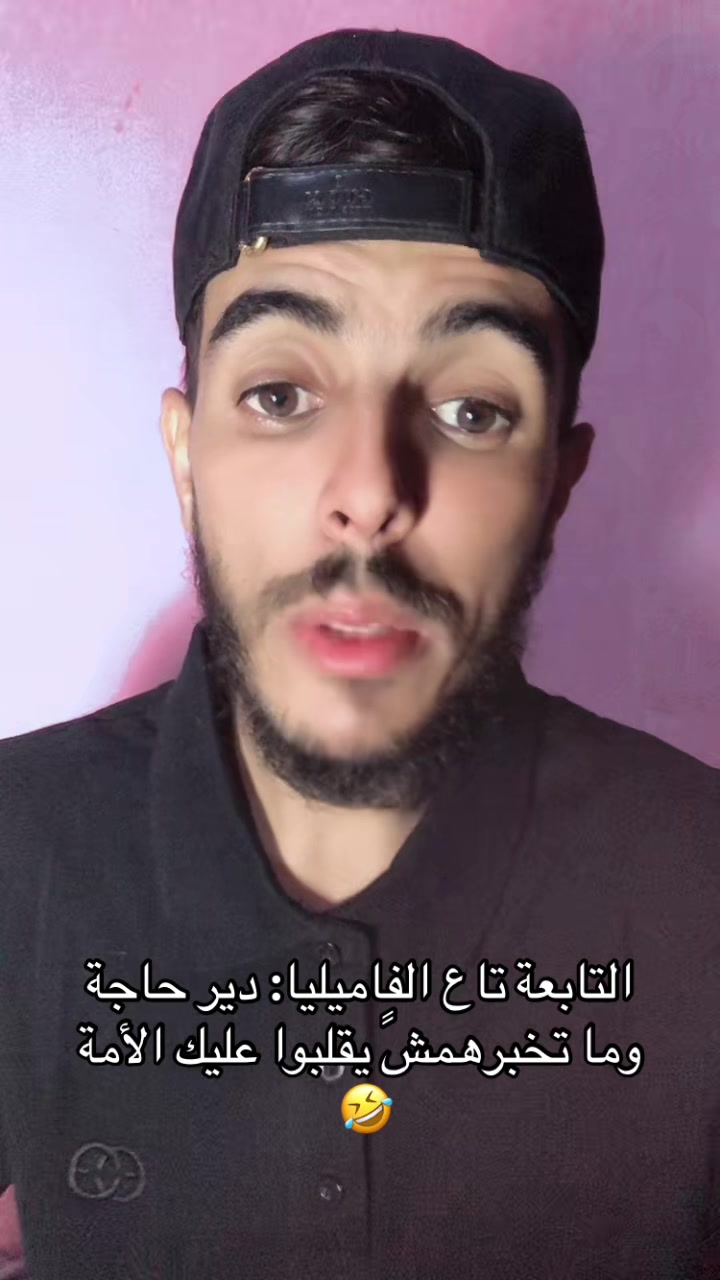 @نسيم.حناط للي حنطك 🇩🇿🇩🇿🌹