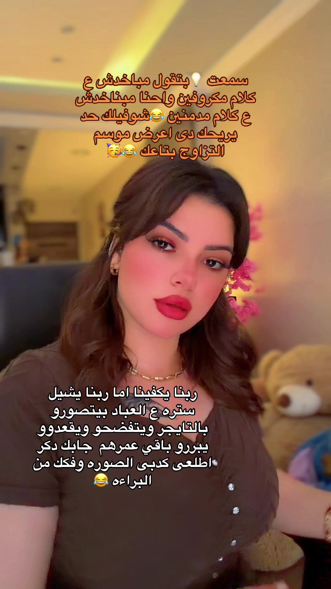 @هنوووو