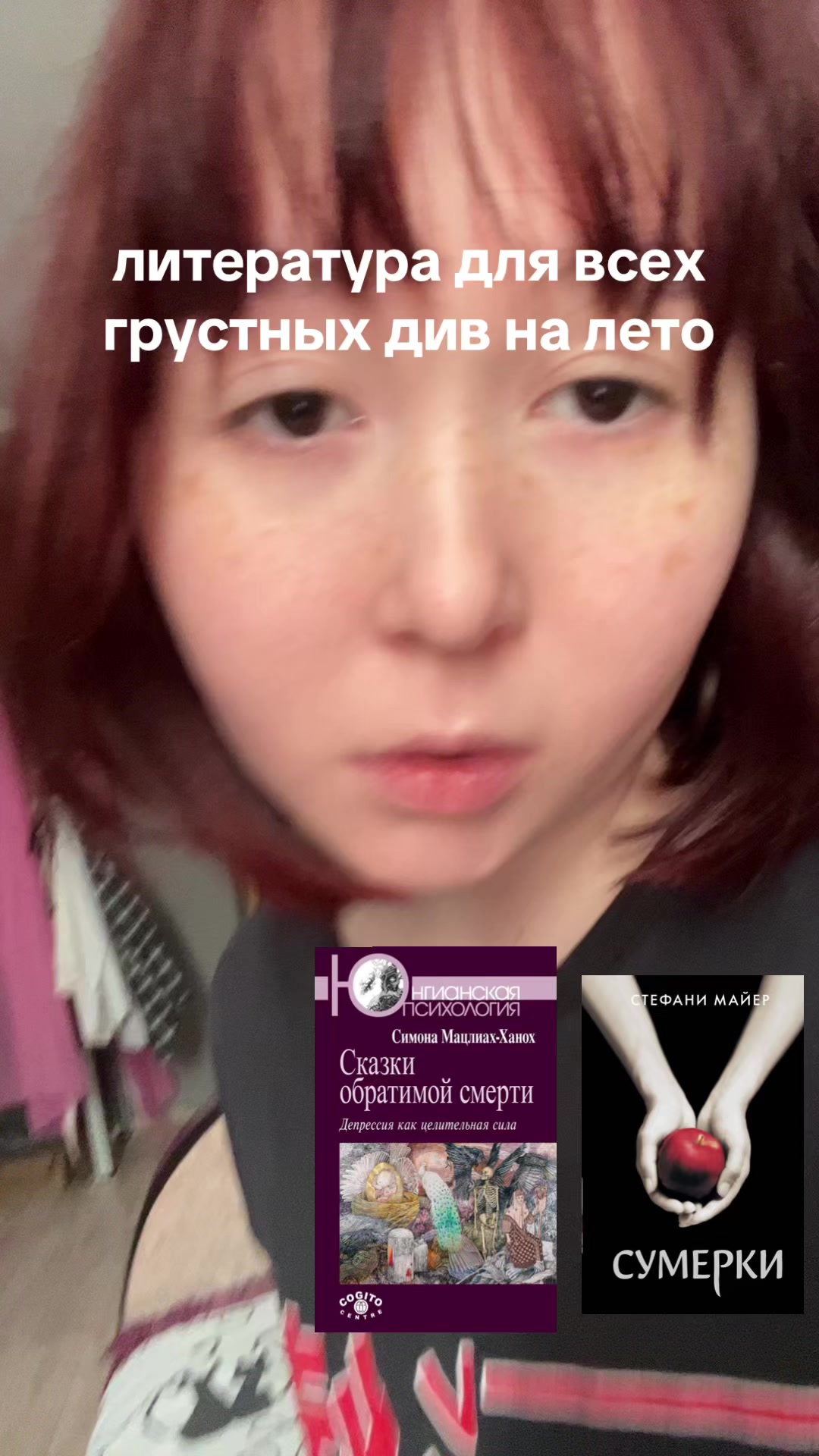 @барсик