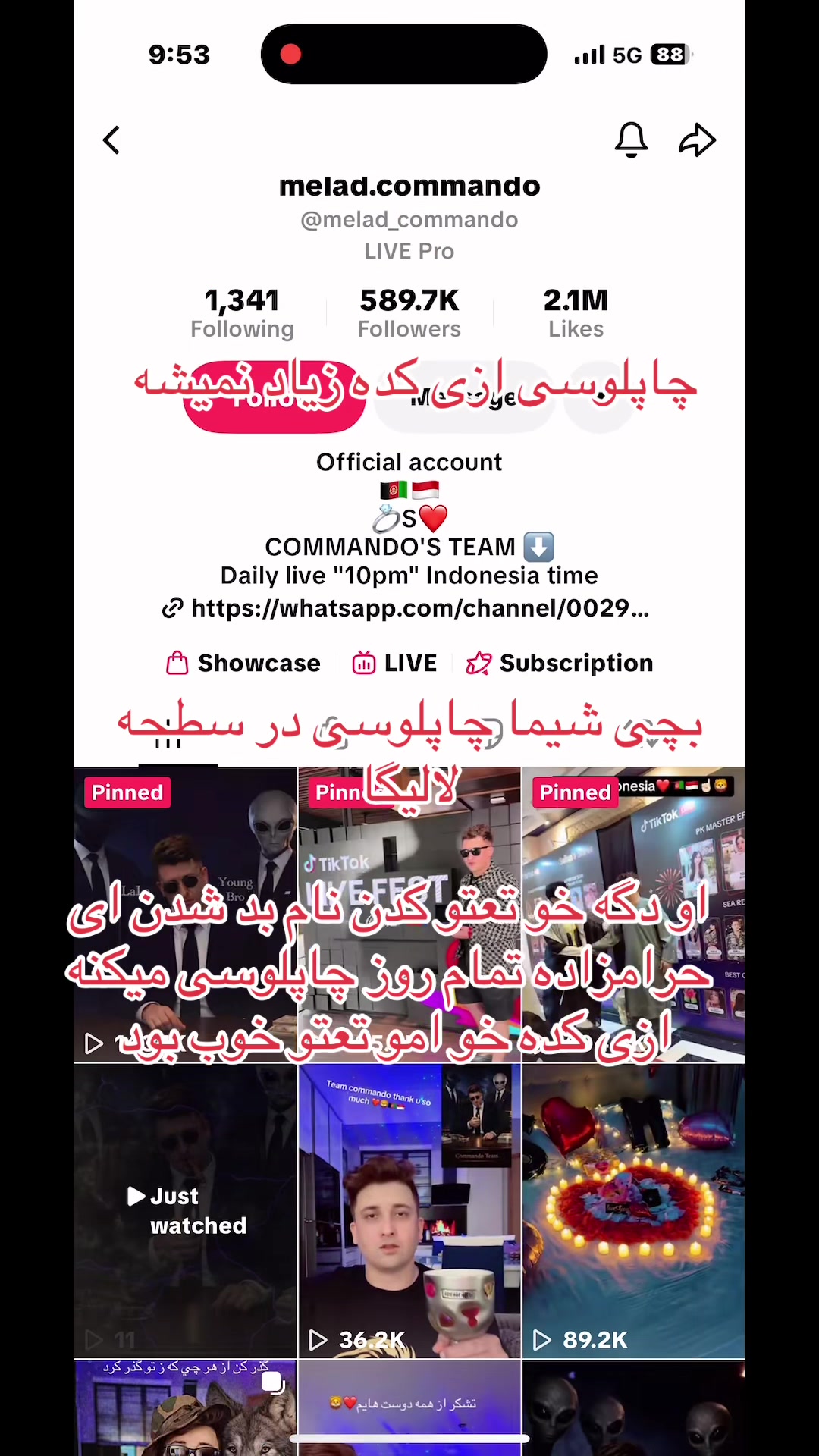 @𝐊𝐢𝐧𝐠 𝐑𝐞𝐜𝐨𝐫𝐝𝐞𝐫 ᴛᴍ