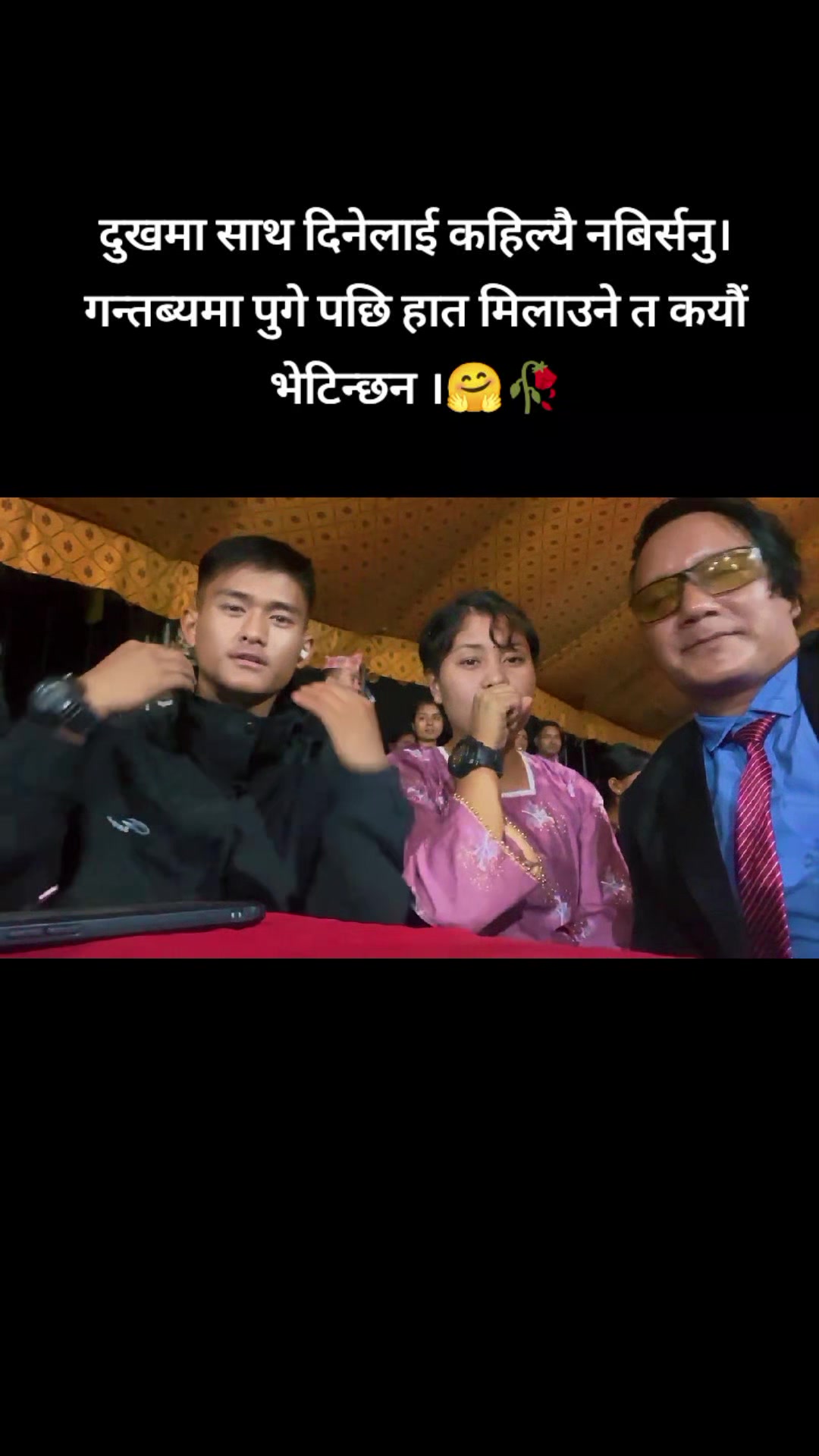 @Sam jung gorkhali