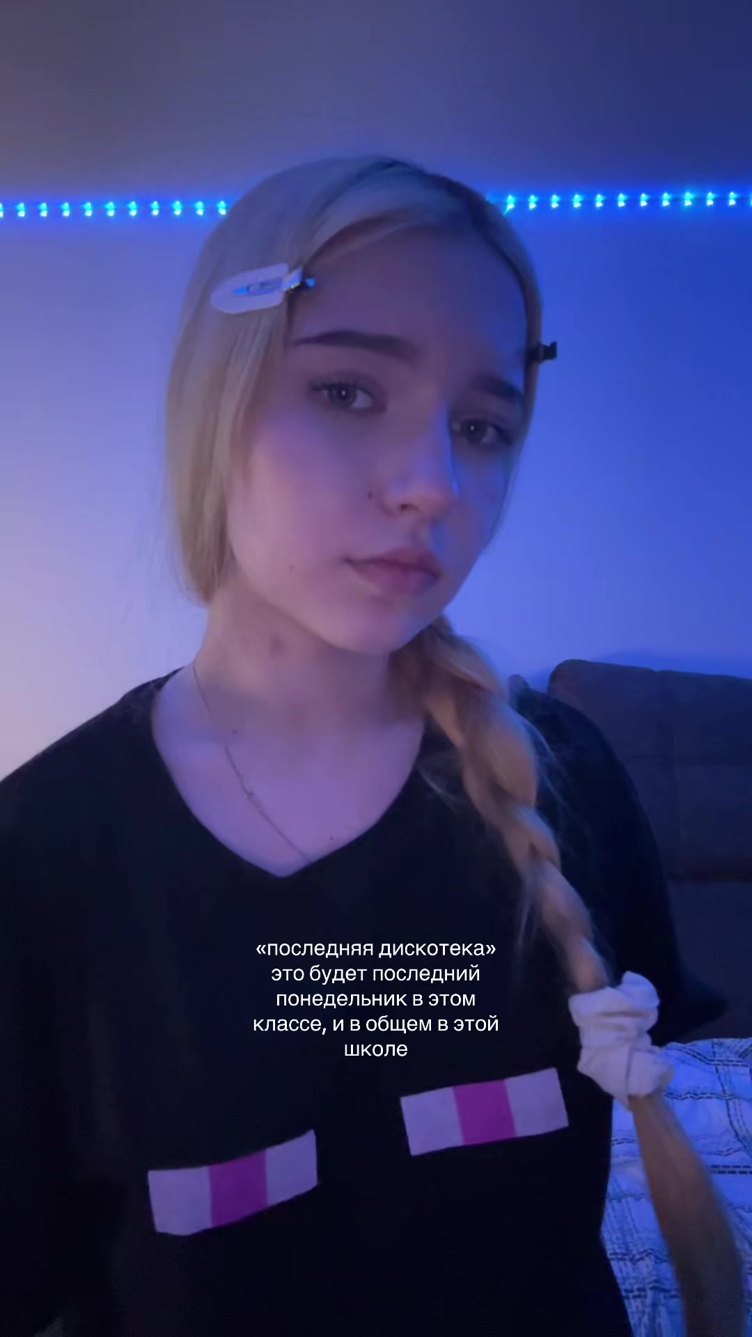 @lunovap
