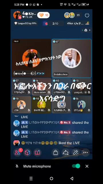 @๊งโชโโ๐๐ถ๐๐ฎโ๏ธแแแจแโโโโโช๊งโ๏ธโ๏ธ