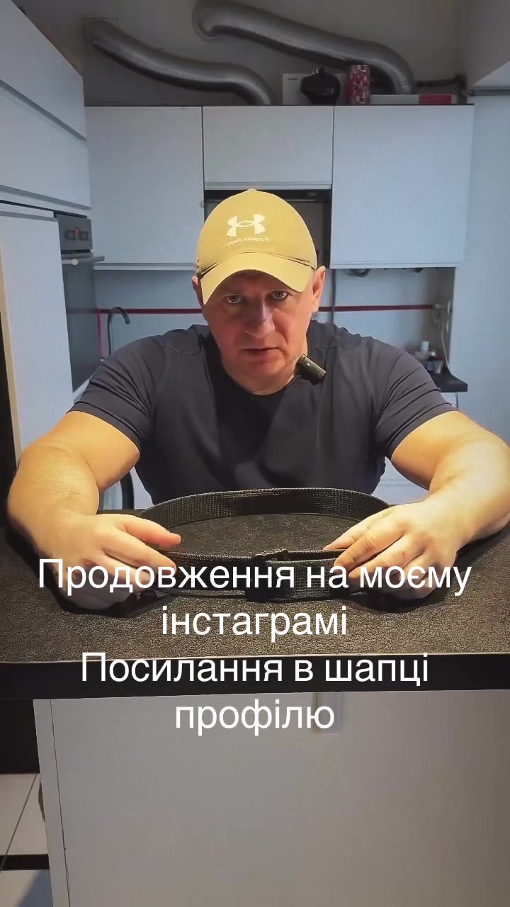 @Instructor