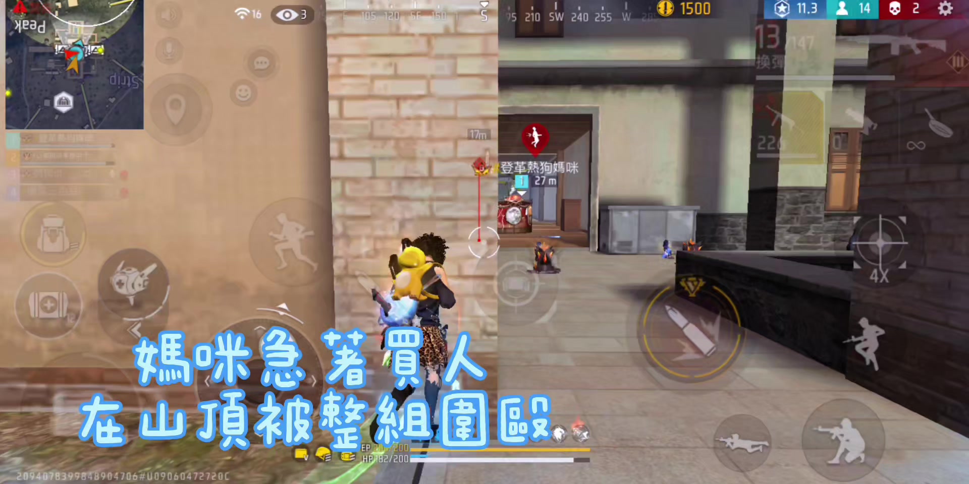 @馬克ღ