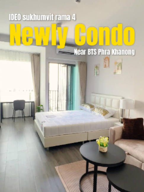 @BKK BIG HOUSEKEEPER