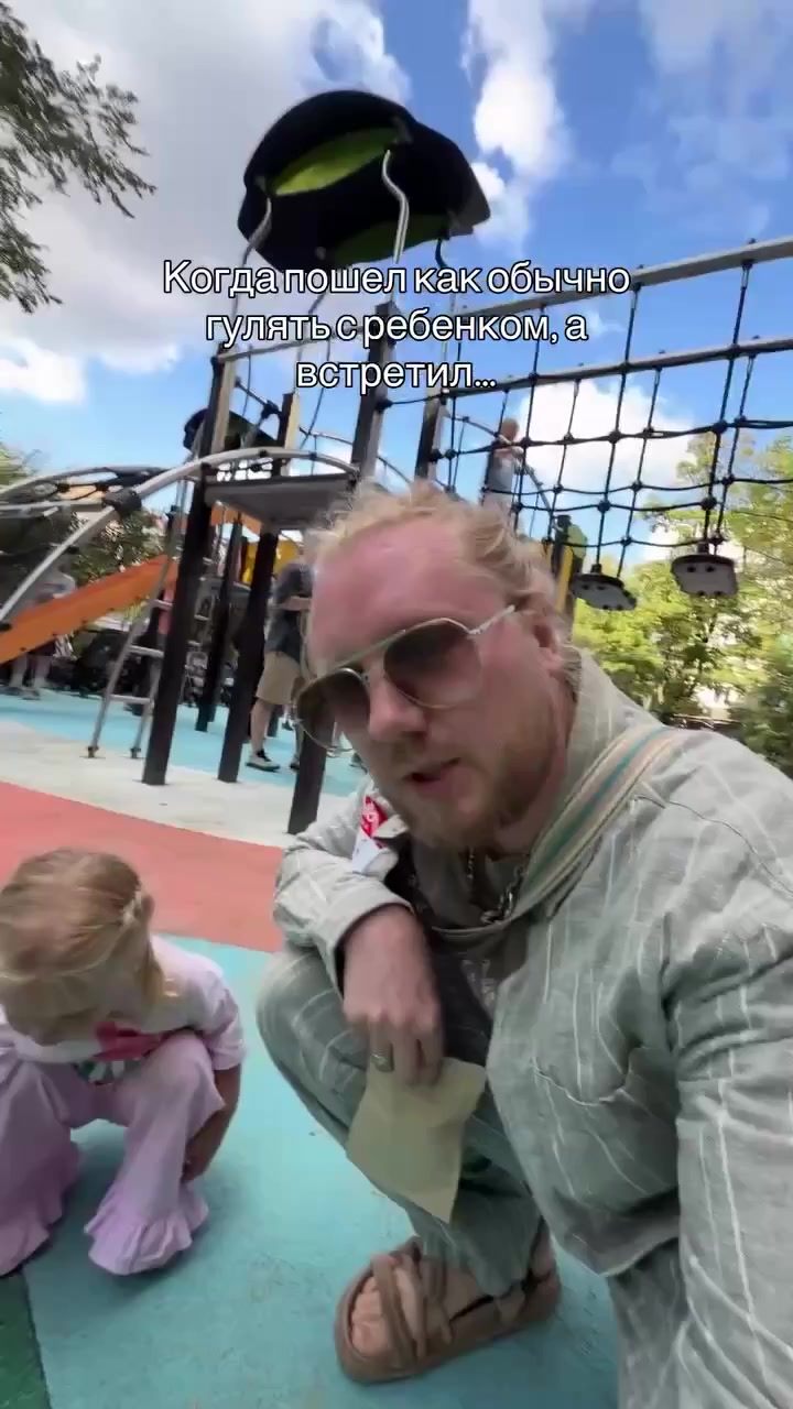 @Яангел Атынет
