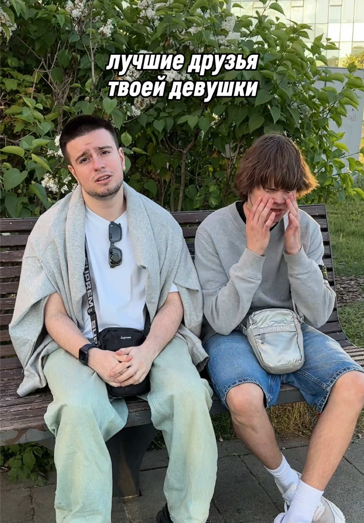 @Аким Максимов