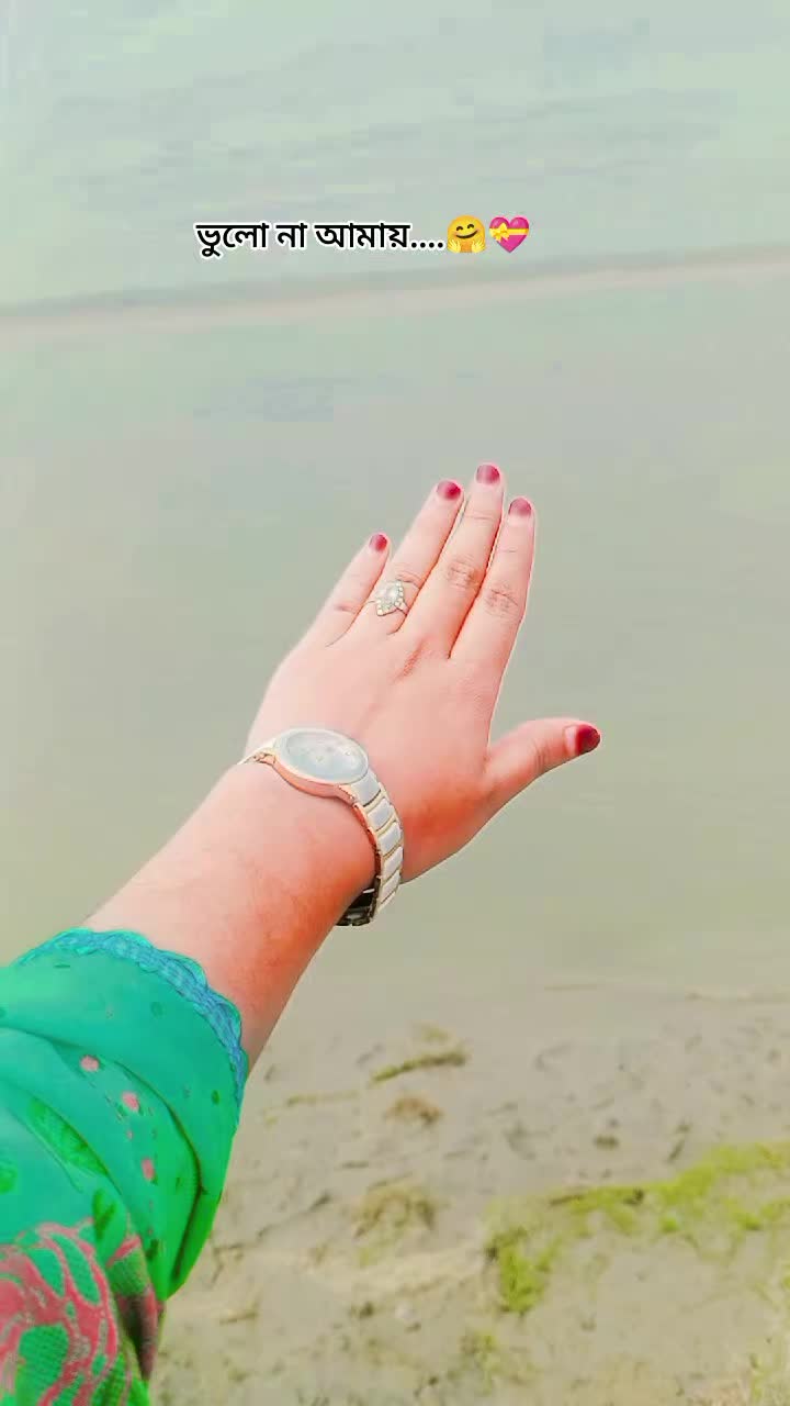 @✈️🍁প্রবাসীর★মহারানী🍁✈️