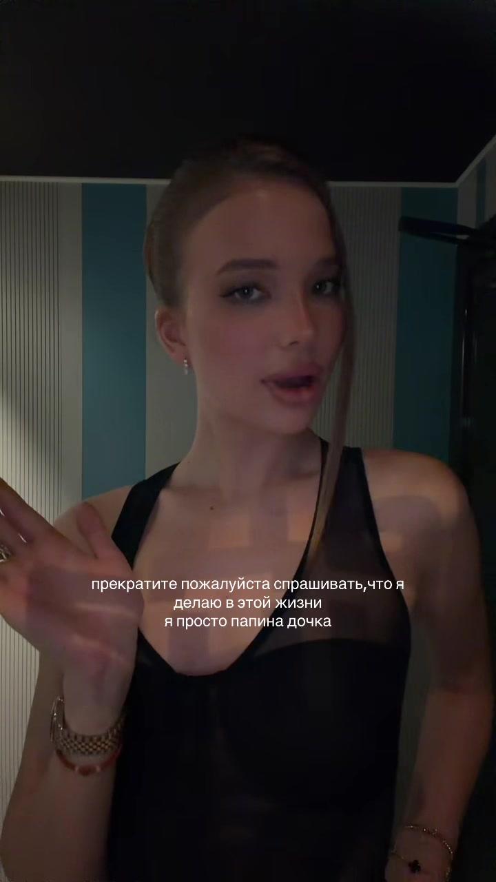 @stefuleaaa2