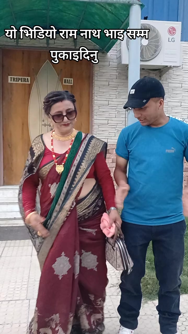 @pushpa ayer