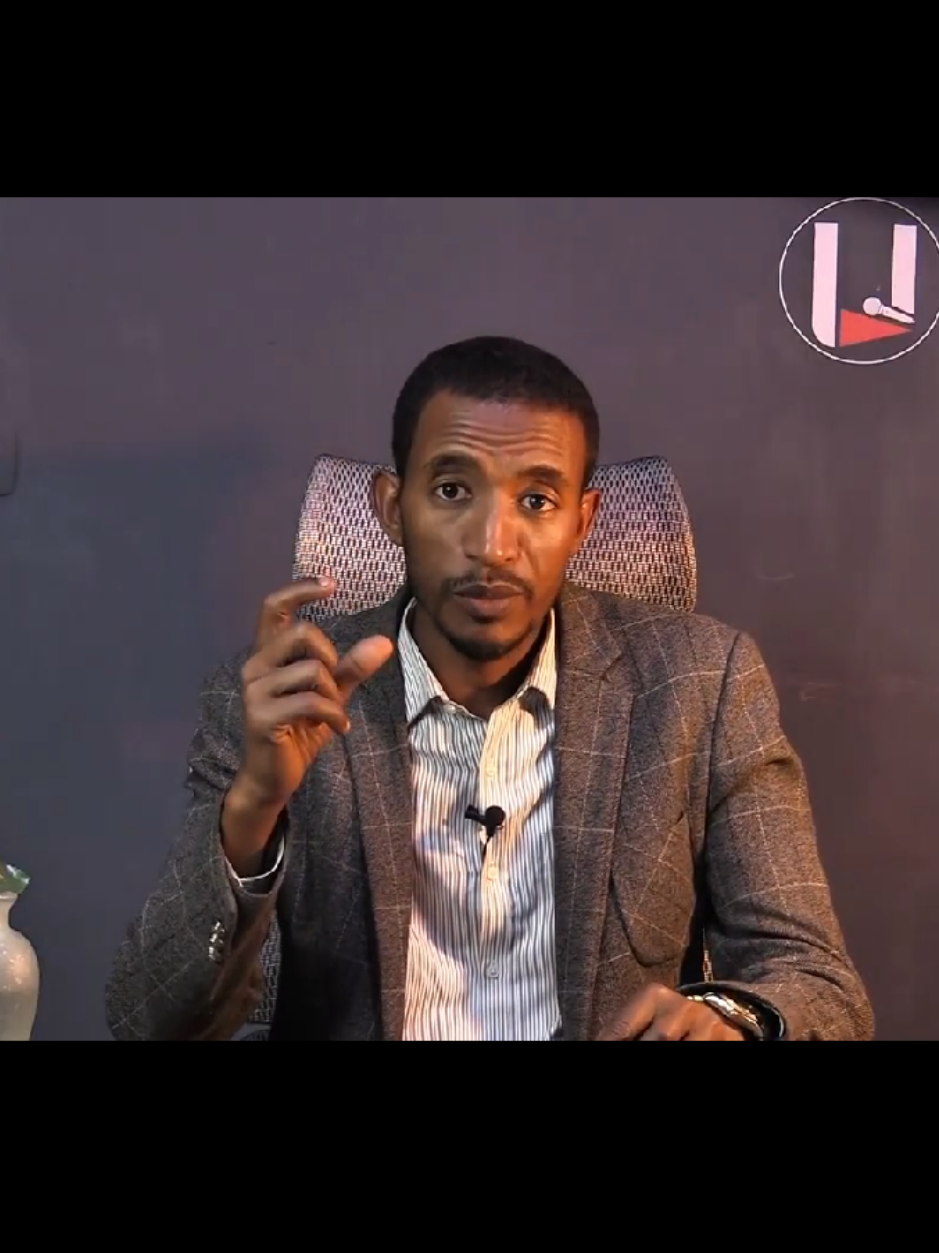 @ሀ ሚዲያ | Ha Media