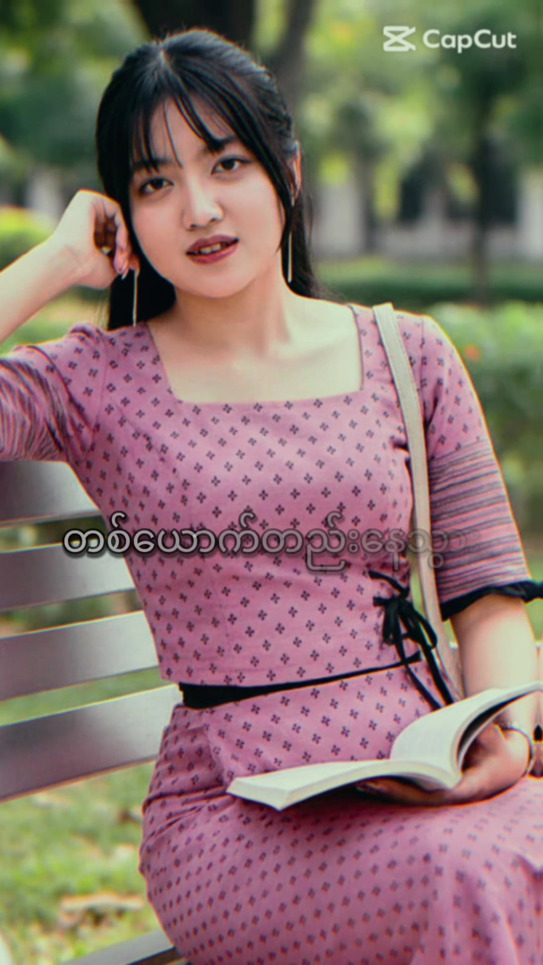 @khaingsupyae95