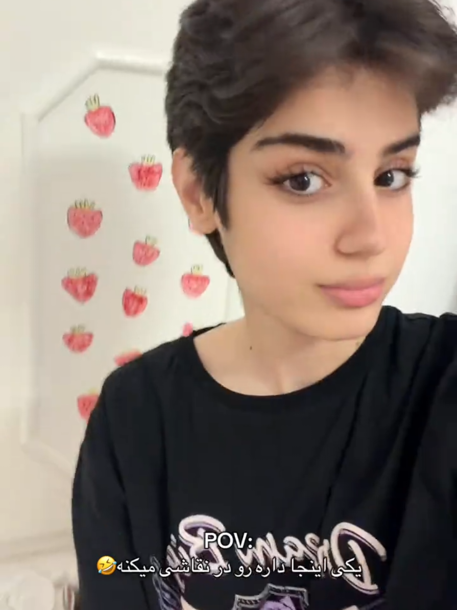 @emma