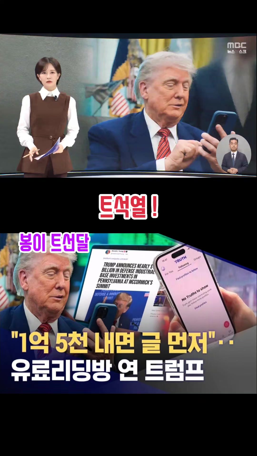 @파란헐크