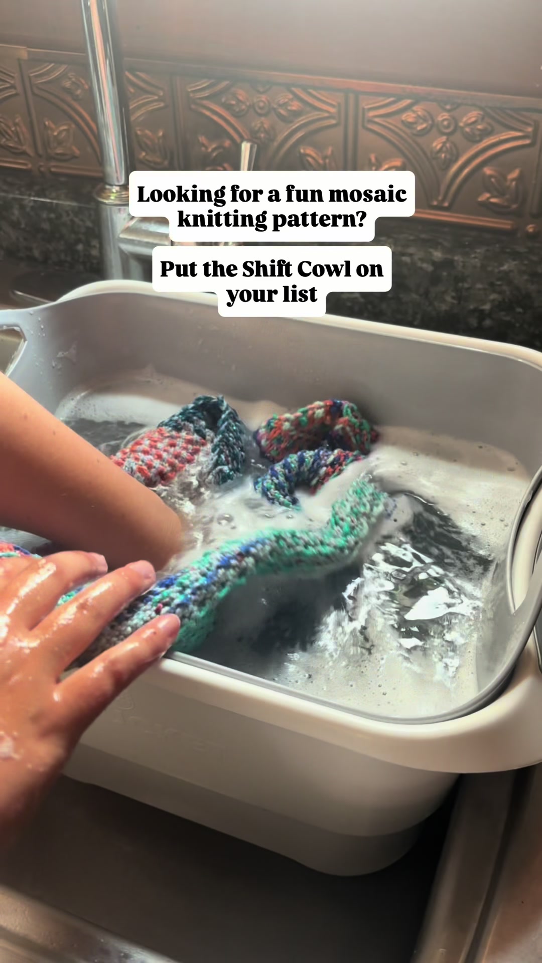 @woolandcottage