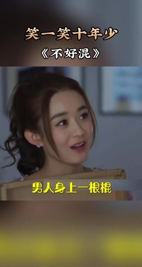 @S.ANG1823