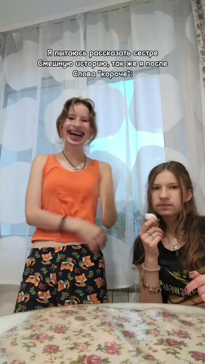 @Rozetka