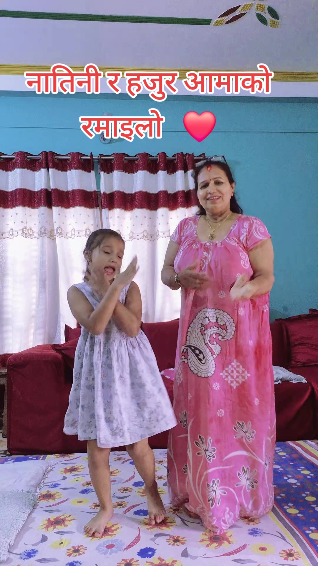 @रश्मीलामिछानेखनाल ❤️🙏