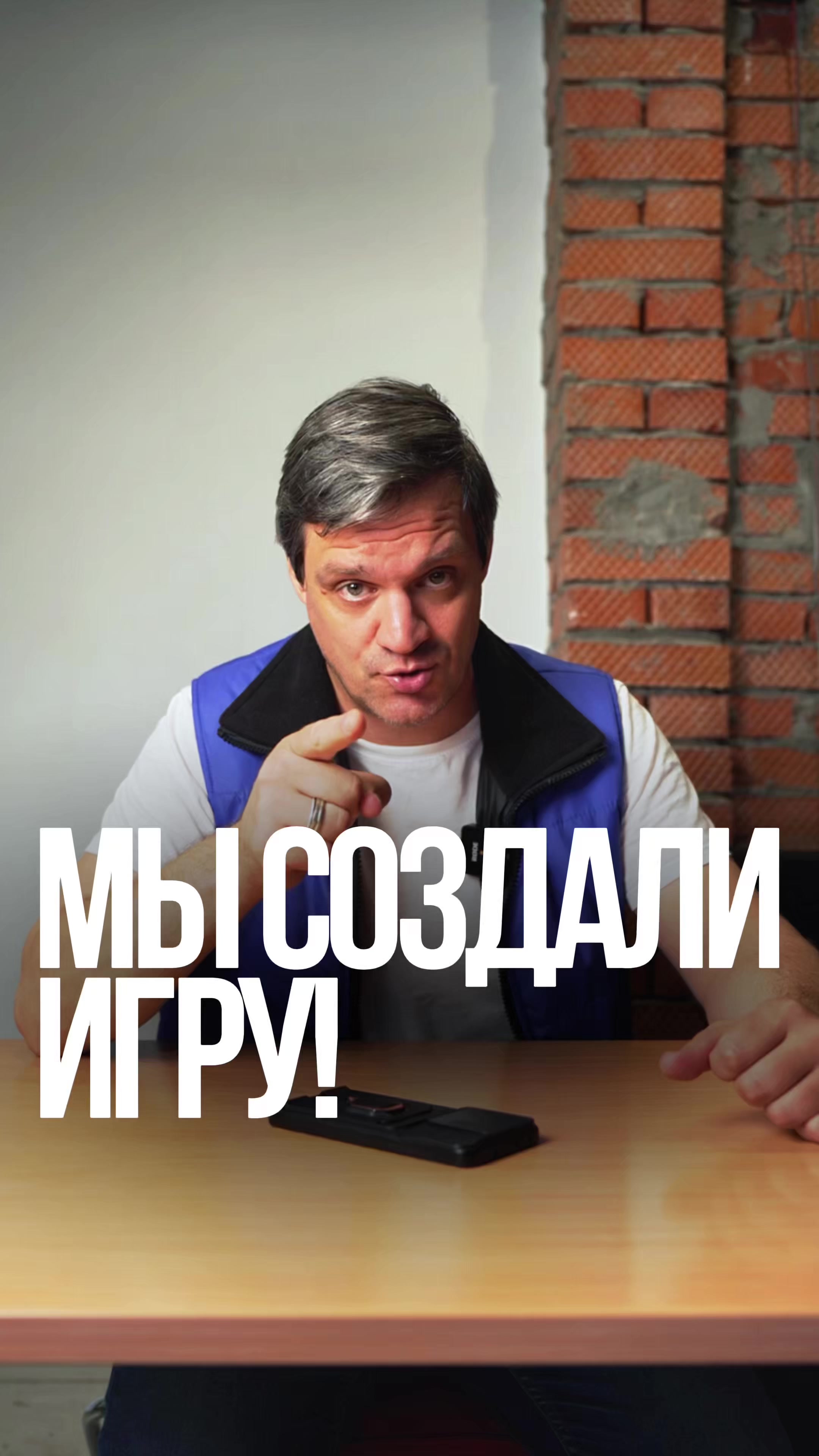@ДЕЛАЙ КАК БАТЯ