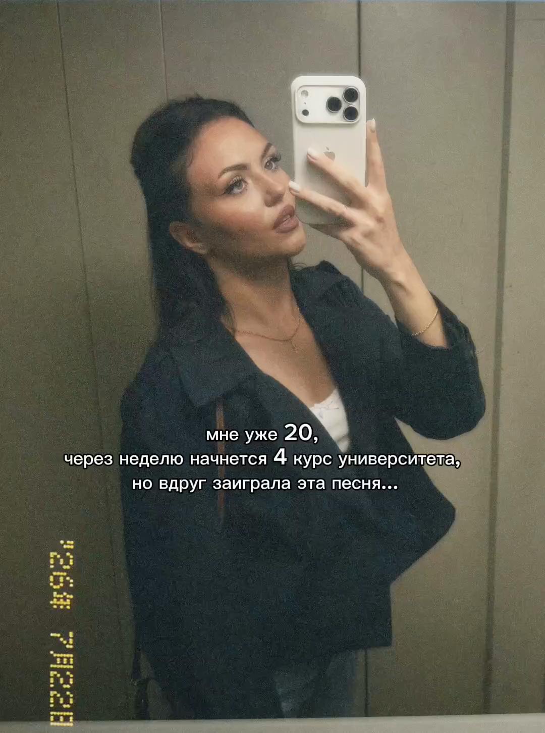 @PolinaV
