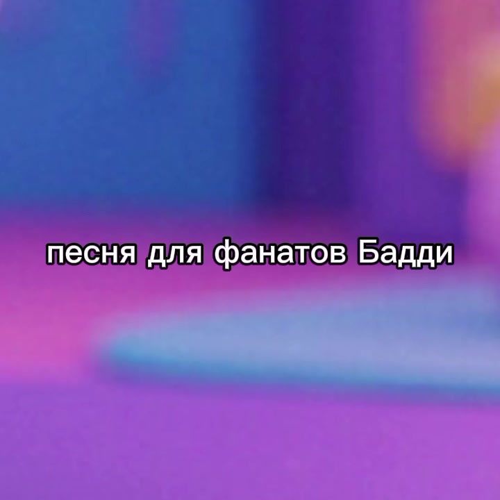 @👾люцило💠