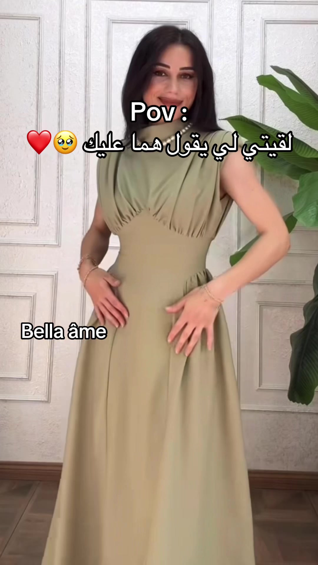 @bella___ame