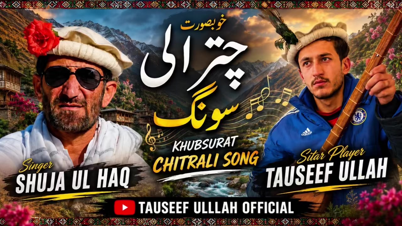 @Tauseef Ullah 8