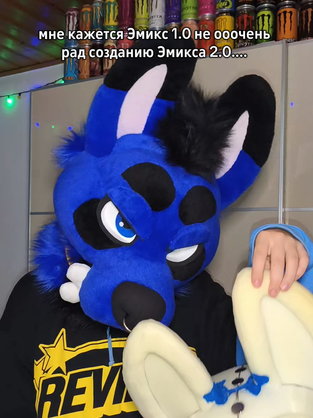 @EMICKS_FURRY