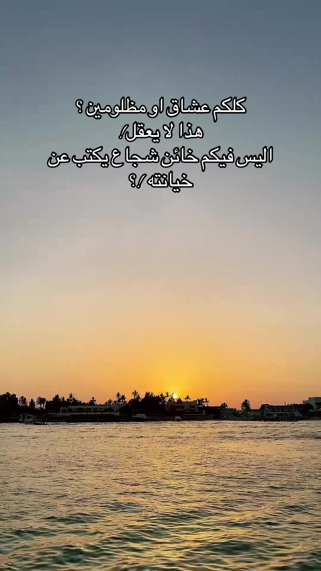 @مُفكّر(Thinker)