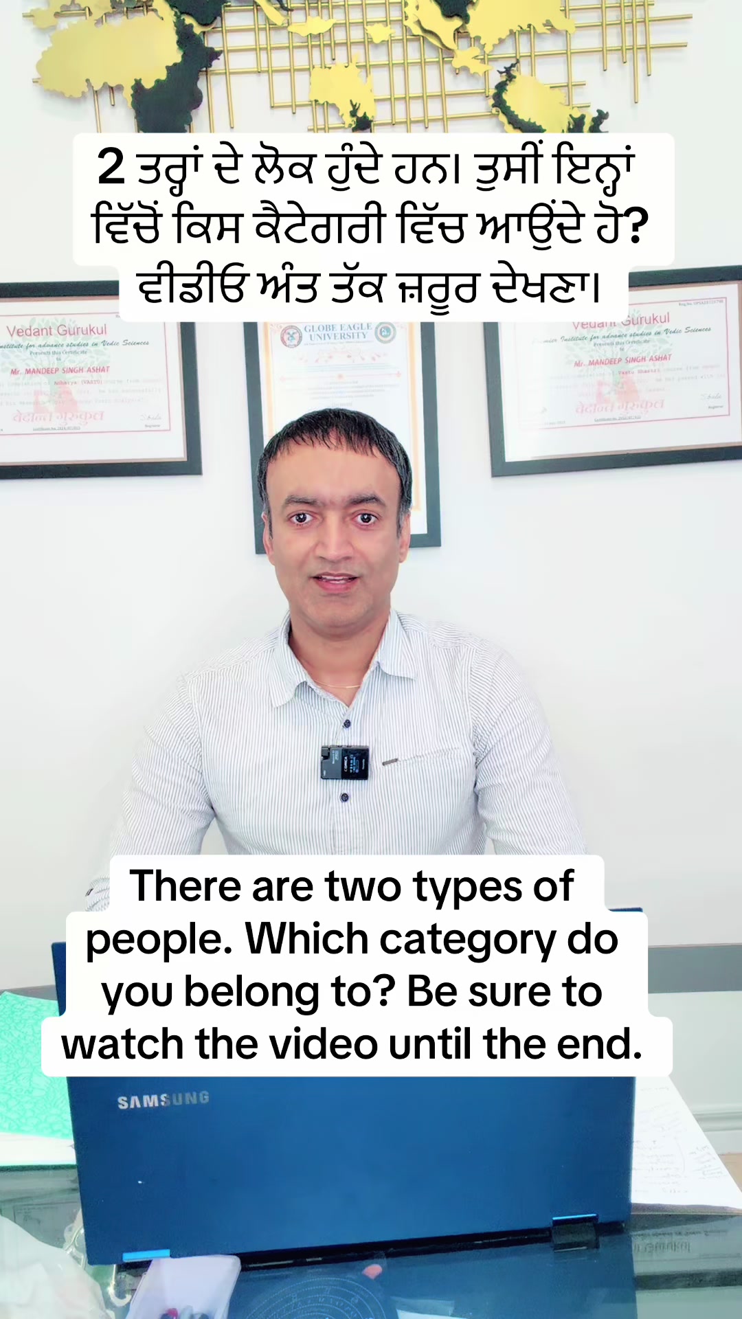 @Mandeep Ashat LIFE HEALER