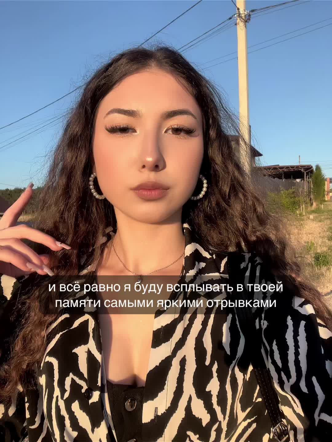 @myafoxx