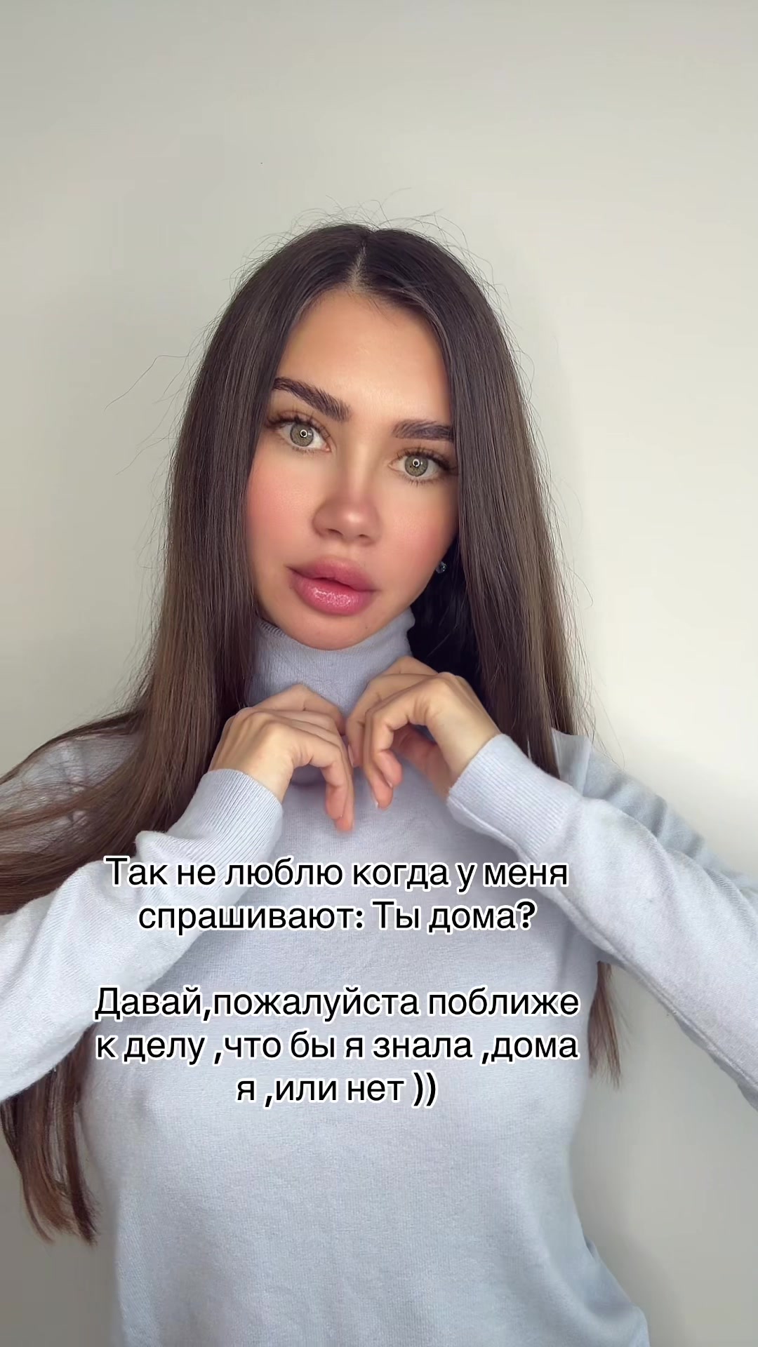 @Настя Хоменко