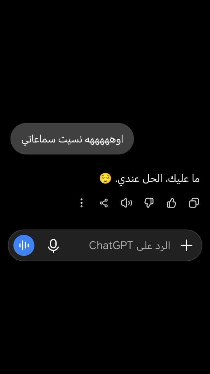 @❄️Řőşita ☆رُوّزيًتِا