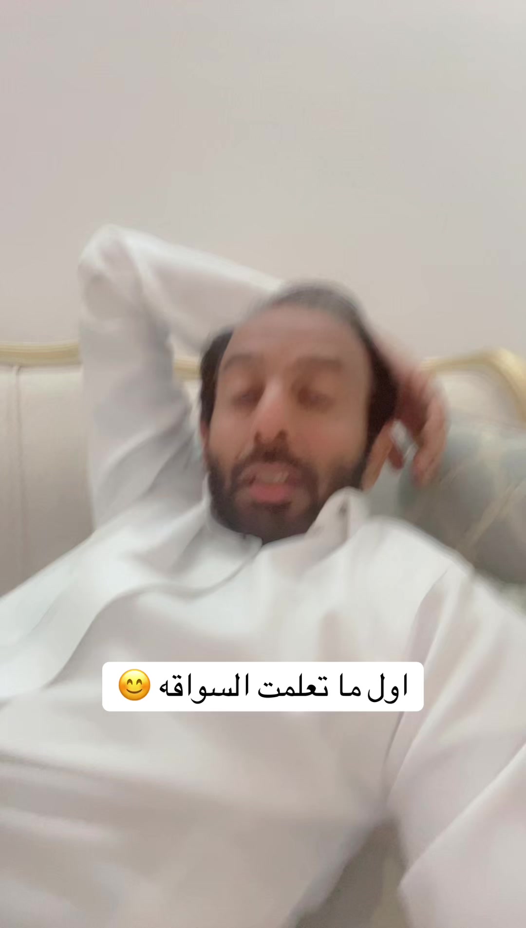 @عبدالله التميمي