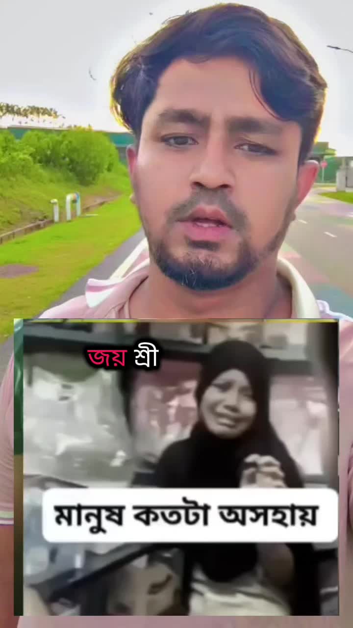 @🥰🥰 SHAHADAT😎🇧🇩🇱🇷