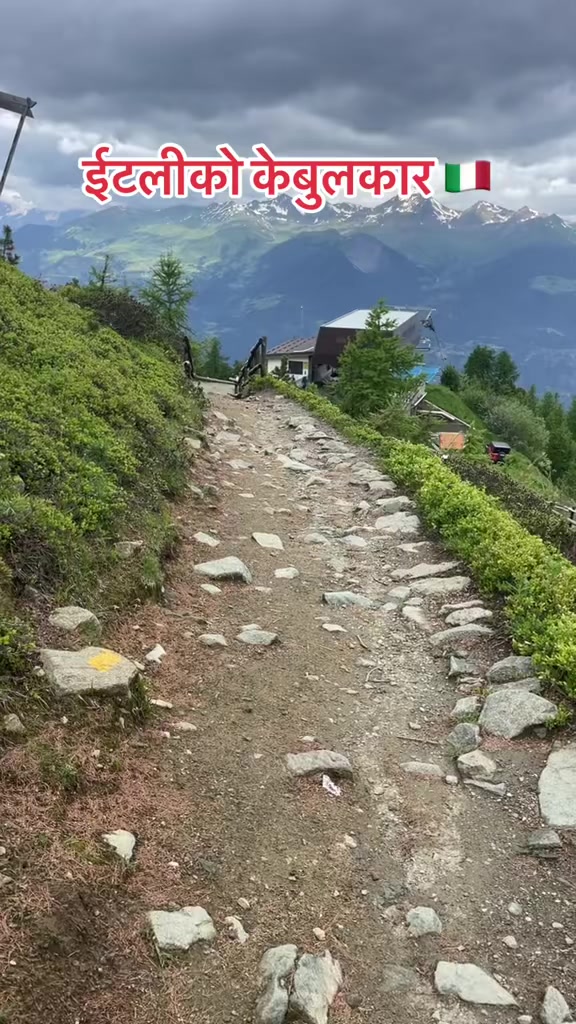 @GK Dangali
