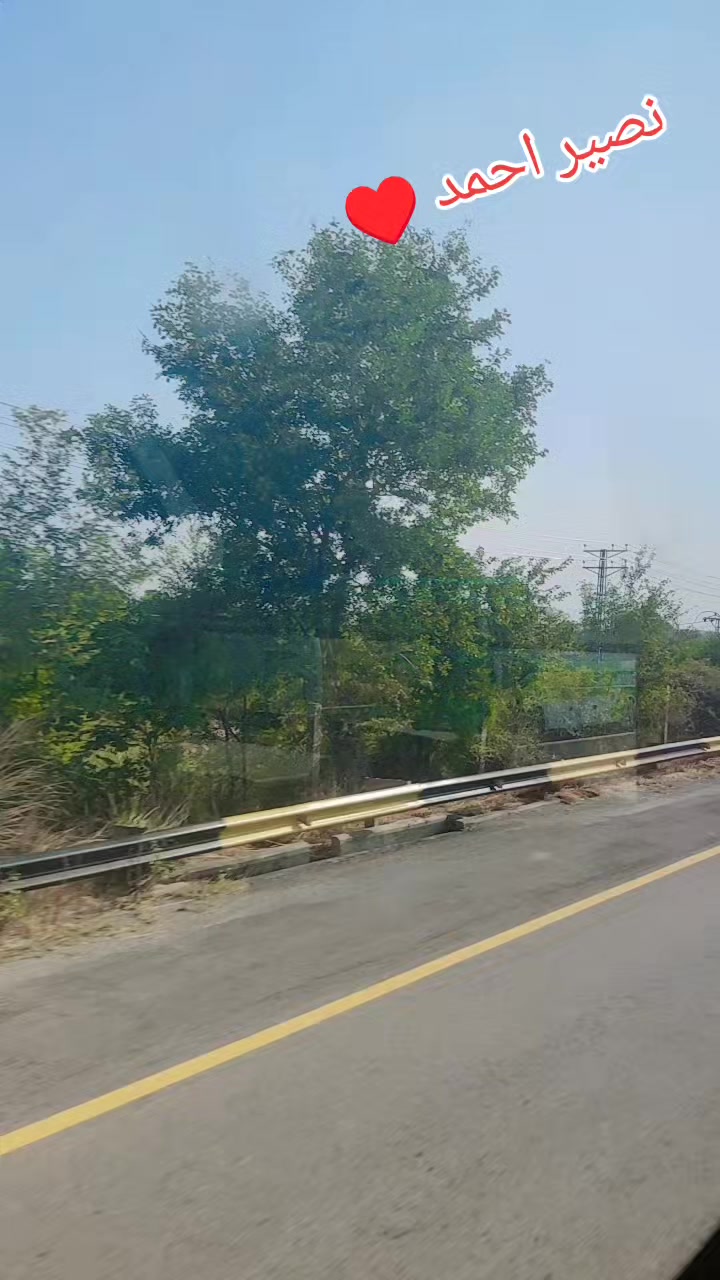 @❣️🫰Hamza🫰❣️