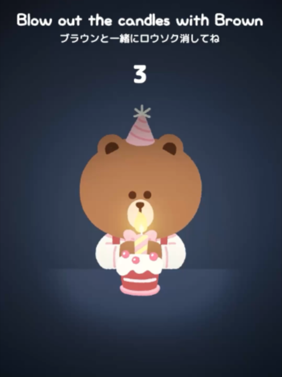 @LINE FRIENDS