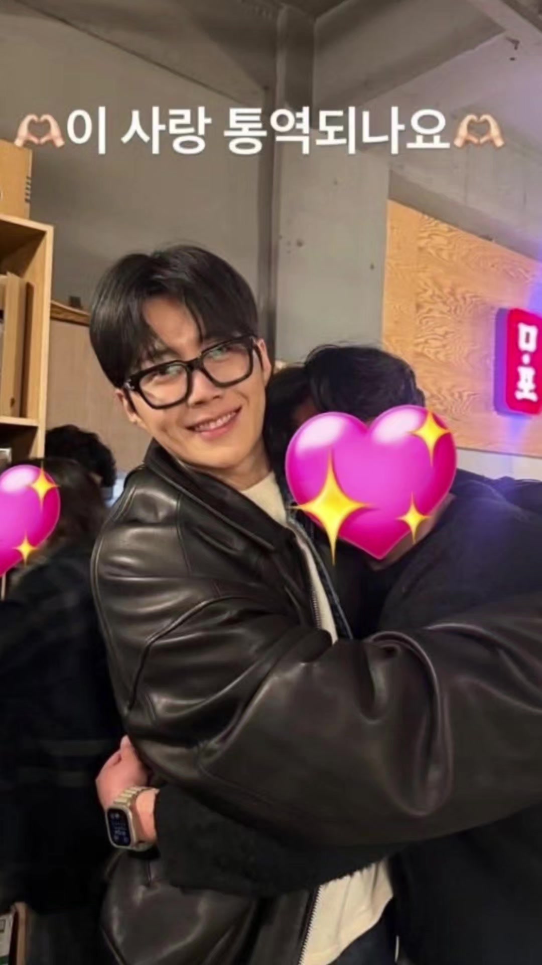 @anienugroho