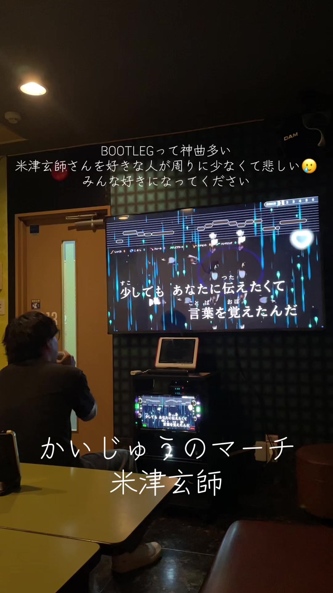 @さってぃ-