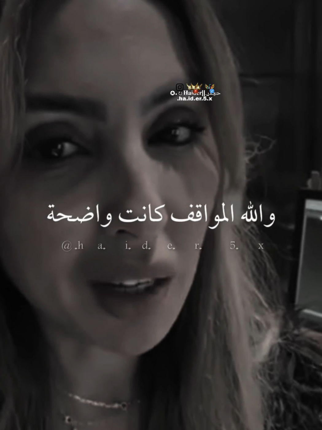 @حـ⃪⃪⃪يـ⃪⃪دࢪ.||𝐇𝐚𝐢𝐝𝐞𝐫↻.✪