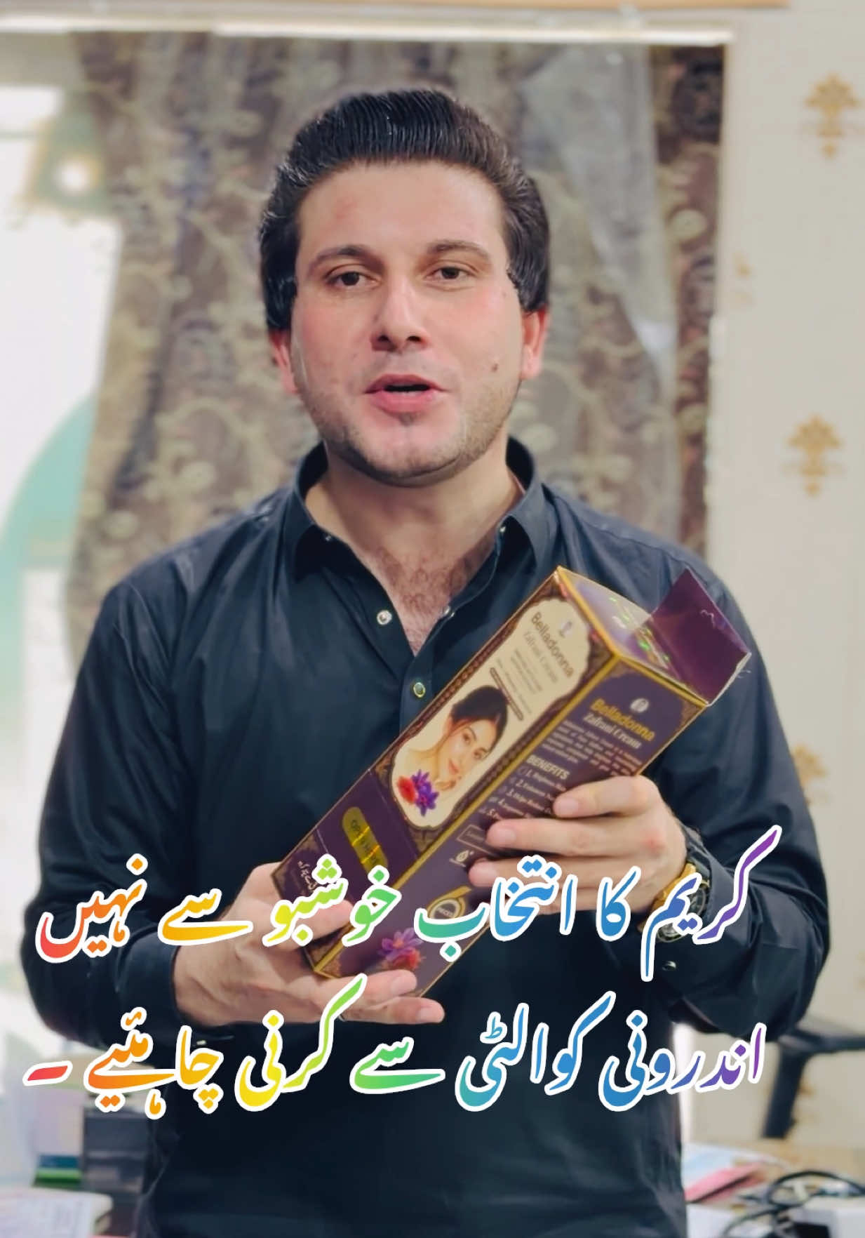 @Dr.Haider Ali Mohmand