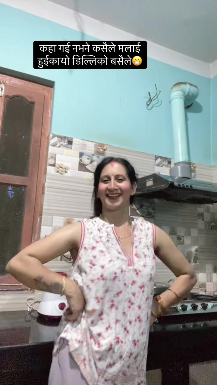 @Sarmila Bhattrai
