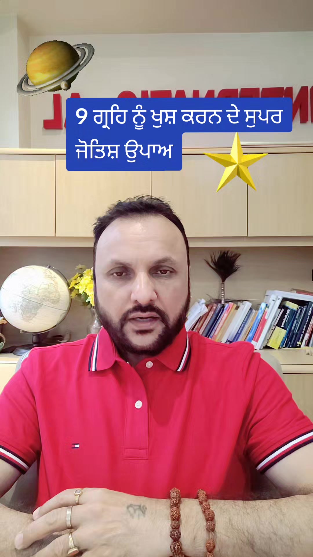 @KISMATREKHA.COM