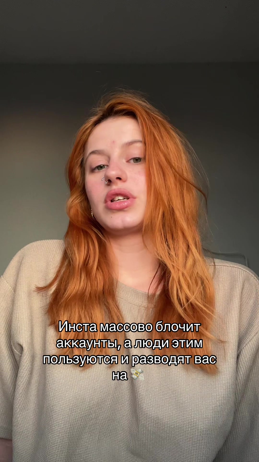 @Polnoch